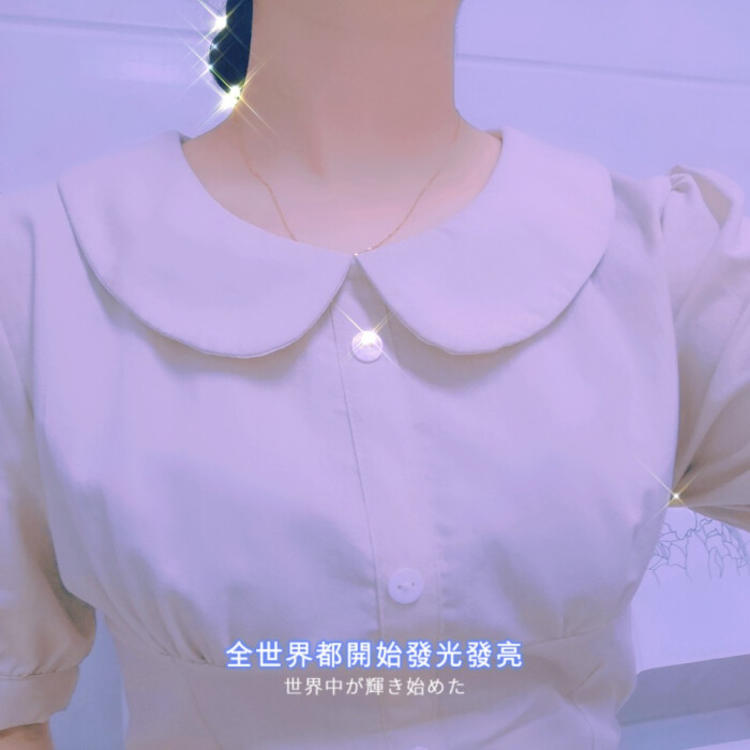 上田茂 - 手机端流畅在线观看 - APP视频